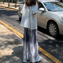 画像をギャラリービューアに読み込む, ストリート系原宿系ダンス洋服タイダイ柄ハイウエストカジュアルパンツ