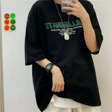 画像をギャラリービューアに読み込む, 韓国っぽ大きい半袖Tシャツトップスストリート系ダンス洋服原宿 個性派