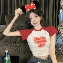 画像をギャラリービューアに読み込む, かわいいカジュアルクロップド丈Tシャツ着痩せトップス韓国っぱストリート系