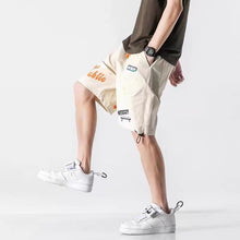 画像をギャラリービューアに読み込む, なプリント柄 スタイリッシュ メンズ ハーフパンツ