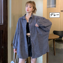 画像をギャラリービューアに読み込む, 一着は持っておきたいコーデュロイ シャツ ゆったり オーバーサイズ 着回し こなれ感 カジュアル ナチュラル メンズっぽ 大人女子