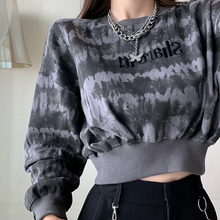 画像をギャラリービューアに読み込む, 韓国っぽストリート女子お洒落なタイダイ柄 クロップド丈 メンズライク スウェット トップス