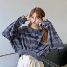 画像をギャラリービューアに読み込む, 韓国っぽストリート女子お洒落なタイダイ柄 クロップド丈 メンズライク スウェット トップス