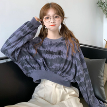 画像をギャラリービューアに読み込む, 韓国っぽストリート女子お洒落なタイダイ柄 クロップド丈 メンズライク スウェット トップス