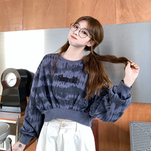 画像をギャラリービューアに読み込む, 韓国っぽストリート女子お洒落なタイダイ柄 クロップド丈 メンズライク スウェット トップス