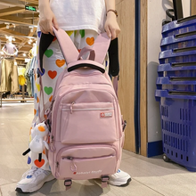 画像をギャラリービューアに読み込む, ファッション防水 大容量 スクールバッグ 学生さんに おすすめ 大容量リュック バ