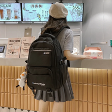 画像をギャラリービューアに読み込む, ファッション防水 大容量 スクールバッグ 学生さんに おすすめ 大容量リュック バ