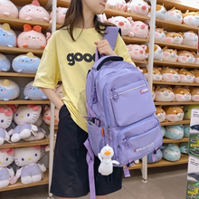 画像をギャラリービューアに読み込む, ファッション防水 大容量 スクールバッグ 学生さんに おすすめ 大容量リュック バ