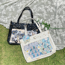 画像をギャラリービューアに読み込む, 透明ポケット大容量バッグPUバッグ通学 通勤