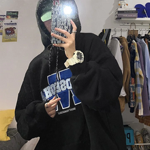 画像をギャラリービューアに読み込む, フード付きセーター韓国風ルーズカジュアルプリントレターセータージャケット