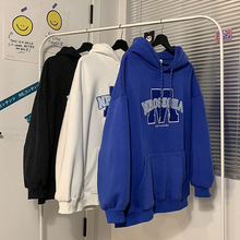 画像をギャラリービューアに読み込む, フード付きセーター韓国風ルーズカジュアルプリントレターセータージャケット