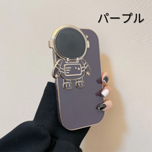 画像をギャラリービューアに読み込む, 宇宙飛行士iphoneケースマホケース スマホスタンド 可愛い スマホグッズ 学生
