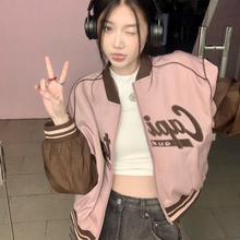 画像をギャラリービューアに読み込む, 韓国ストリート原宿系カジュアルロップド丈 アウター