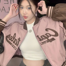 画像をギャラリービューアに読み込む, 韓国ストリート原宿系カジュアルロップド丈 アウター