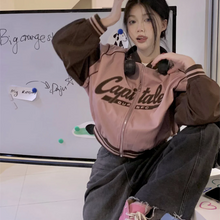 画像をギャラリービューアに読み込む, 韓国ストリート原宿系カジュアルロップド丈 アウター