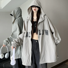 画像をギャラリービューアに読み込む, 韓国ストリートゆったり カジュアルジャケット