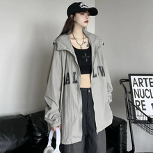 画像をギャラリービューアに読み込む, 韓国ストリートゆったり カジュアルジャケット