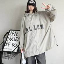 画像をギャラリービューアに読み込む, 韓国ストリートゆったり カジュアルジャケット