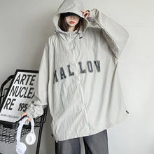 画像をギャラリービューアに読み込む, 韓国ストリートゆったり カジュアルジャケット