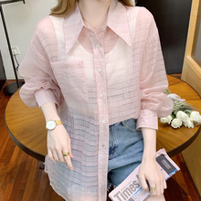 画像をギャラリービューアに読み込む, カジュアルシャツ トップス ブラウス