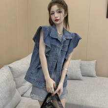 画像をギャラリービューアに読み込む, スタイリッシュなノースリーブベスト肩フリル デニム ベスト ジャケット アウター ノースリーブ デニムジャケット ジレ ウォッシュ