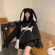 画像をギャラリービューアに読み込む, かわいいラビット耳付きフードパーカーガーリー