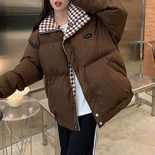 画像をギャラリービューアに読み込む, 防寒防風ゆったり裏地チェックダウンジャケットコート韓国系