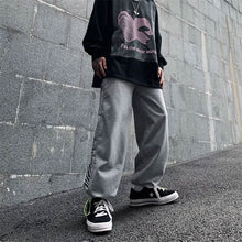 画像をギャラリービューアに読み込む, スウェットパンツ ゼブラ柄 サイドライン