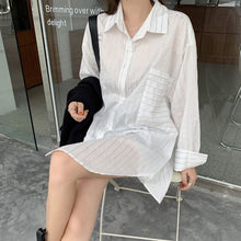 画像をギャラリービューアに読み込む, 韓国系ゆったりストライ柄シャツとニットベスト気質セットレデイース