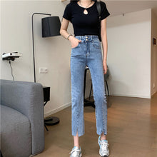 画像をギャラリービューアに読み込む, レトロ シンプル 無地 スリット ハイウエストデニムパンツボトムス