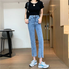 画像をギャラリービューアに読み込む, レトロ シンプル 無地 スリット ハイウエストデニムパンツボトムス