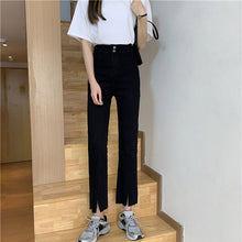 画像をギャラリービューアに読み込む, レトロ シンプル 無地 スリット ハイウエストデニムパンツボトムス