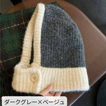 画像をギャラリービューアに読み込む, 保温帽子マフラー一体耳保護ニット帽マルチカラーオプション防寒 暖かい あったか ニットキャップ カジュアル ガーリー 韓国っぽ 可愛い 学生
