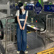 画像をギャラリービューアに読み込む, デニム セット ベストとパンツ2点セットハイウエストパンツ ショート丈 カジュアル
