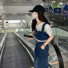 画像をギャラリービューアに読み込む, デニム セット ベストとパンツ2点セットハイウエストパンツ ショート丈 カジュアル
