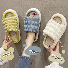 画像をギャラリービューアに読み込む, 可愛く 軽やか  ワッフル デザイン サンダル 楽ちん PU カジュアル フラットソール ３cm 美脚見え スリッパ ３カラー 骨格ナチュラル
