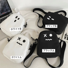 画像をギャラリービューアに読み込む, 韓国系 かわいいバッグショルダーバッグ個性派レデイーズカジュアルバッグ
