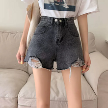 画像をギャラリービューアに読み込む, ゆったりデニム ハイウエストショートパンツオシャレパンツ
