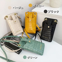 画像をギャラリービューアに読み込む, 高級感をプラスする クロコ調 スマホショルダーケース スマホショルダー モバイルケース iphoneケース ミニショルダー スマホグッズ ミニバック落下防止
