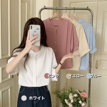 画像をギャラリービューアに読み込む, カジュアルシャツトップスブラウ気質通勤レデイーズ洋服
