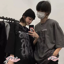 画像をギャラリービューアに読み込む, スポーティーカップルカジュアル 半袖Tシャツストリート系ダンス洋服男女兼用
