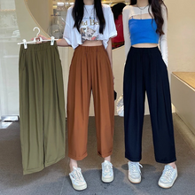 画像をギャラリービューアに読み込む, ハイウエストストレートレッグカジュアルルーズクロップドパンツ
