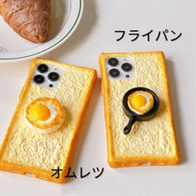画像をギャラリービューアに読み込む, iphoneケース目玉焼き スマホグリップシリコンiphone 13 iphone 14
