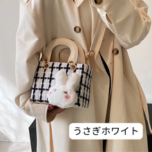 画像をギャラリービューアに読み込む, バッグチェック柄 ミニショルダーバッグ
