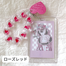 画像をギャラリービューアに読み込む, 可愛いクリア キーホルダー カードハート柄
