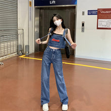 画像をギャラリービューアに読み込む, デニム セットアップ サロペット パンツ 上下2点セット ストレート クロップド丈 美脚見え カジュアル 古着っぽ メンズライク 韓国っぽ ストリート
