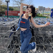 画像をギャラリービューアに読み込む, デニム セットアップ サロペット パンツ 上下2点セット ストレート クロップド丈 美脚見え カジュアル 古着っぽ メンズライク 韓国っぽ ストリート
